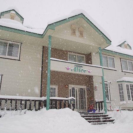 Pension Alice Niseko Extérieur photo