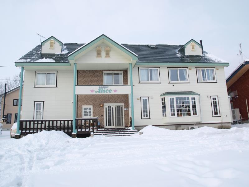 Pension Alice Niseko Extérieur photo