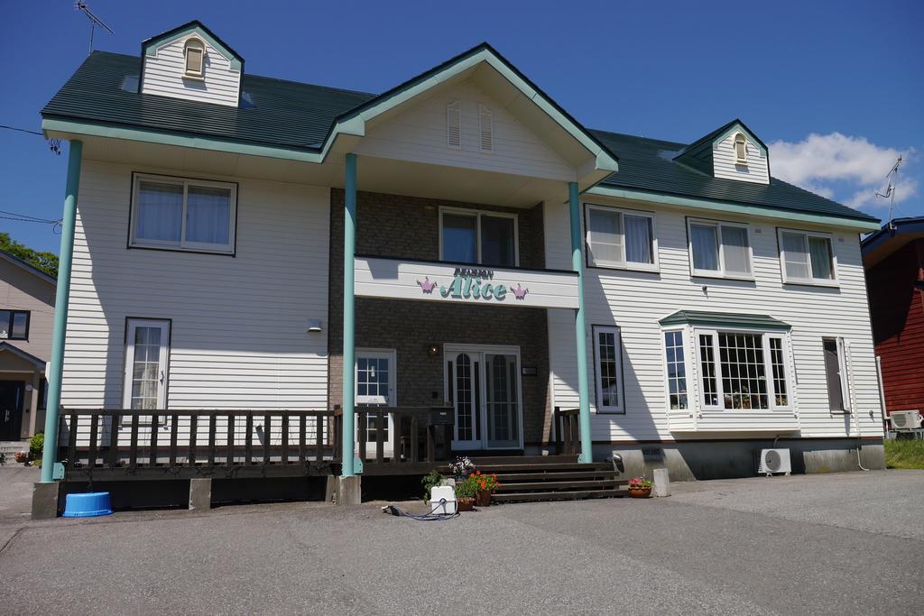 Pension Alice Niseko Extérieur photo