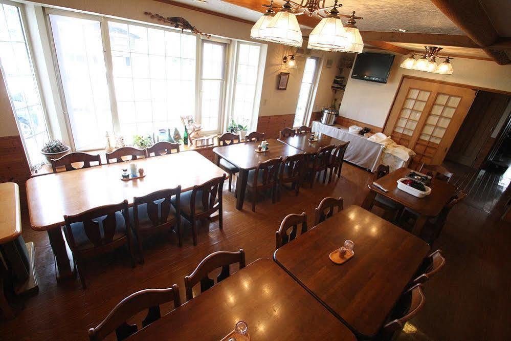 Pension Alice Niseko Extérieur photo